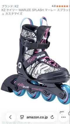 2026年最新】ローラースケートの人気アイテム - メルカリ