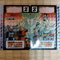 2026年最新】ドラゴンボール カードダス 545 546の人気アイテム - メルカリ