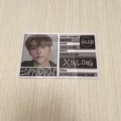 2026年最新】#AlphaDriveONEの人気アイテム - メルカリ