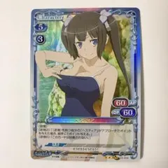 2026年最新】ヘスティア プレシャスメモリーズの人気アイテム - メルカリ