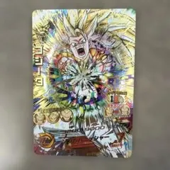 2026年最新】HG4-18 ゴジータの人気アイテム - メルカリ