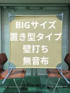 2026年最新】バドミントン 壁打ちの人気アイテム - メルカリ