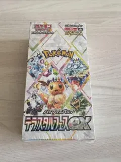 2026年最新】テラスタルフェスex box シュリンク付き 5の人気アイテム