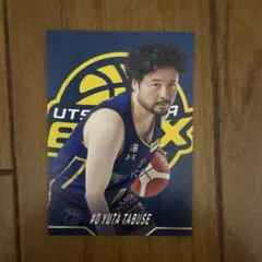 2026年最新】田臥勇太の人気アイテム - メルカリ