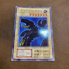 2026年最新】沼地の魔獣王の人気アイテム - メルカリ