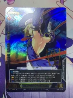 2026年最新】アンリミテッドヴァーサス サインの人気アイテム - メルカリ