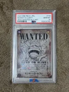 2026年最新】ニカ 手配書 psa10の人気アイテム - メルカリ