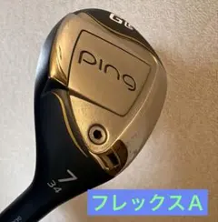 2026年最新】ピンGLE3の人気アイテム - メルカリ