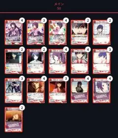 2026年最新】ユニオンアリーナ物語シリーズの人気アイテム - メルカリ