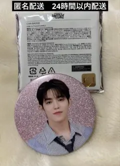 2026年最新】エスクプス 缶バッジの人気アイテム - メルカリ