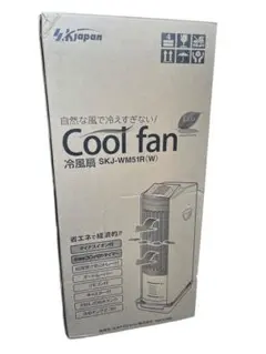 2026年最新】エスケイジャパン 冷風扇の人気アイテム - メルカリ