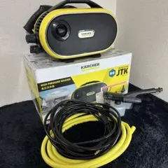 2026年最新】jtkサイレントの人気アイテム - メルカリ