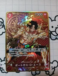 2026年最新】2ND anniversary set ポートガス・d・エースの人気