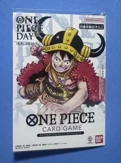 2026年最新】ONE piece プレミアムカードコレクション 25の人気