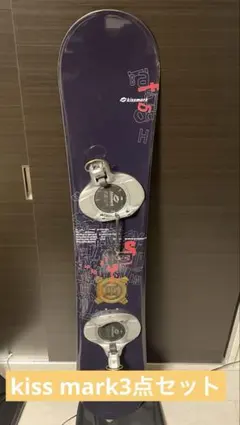 2026年最新】ステップイン kissmarkの人気アイテム - メルカリ