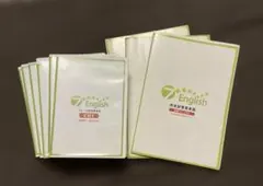 2026年最新】7 english 七田式の人気アイテム - メルカリ