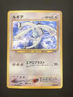 2026年最新】ポケモンカードGB2 GR団参上!の人気アイテム - メルカリ