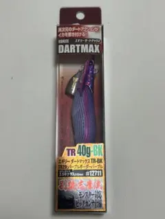 2026年最新】ダートマックスtr 40の人気アイテム - メルカリ