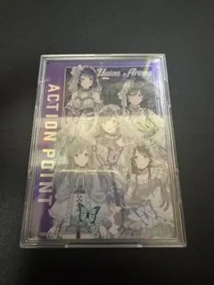 2026年最新】アンティーカ アクションポイントの人気アイテム - メルカリ