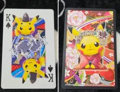 2026年最新】舞妓はんピカチュウ トランプの人気アイテム - メルカリ