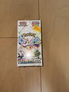 2026年最新】テラスタルフェス boxの人気アイテム - メルカリ