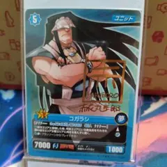 2026年最新】プロジェクトレヴォリューション サインの人気アイテム