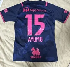 2026年最新】瀬古歩夢 サインの人気アイテム - メルカリ