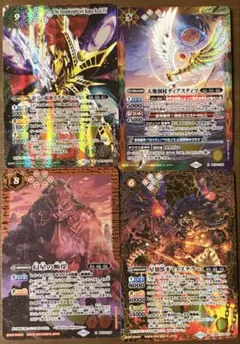 2026年最新】全天の覇神の人気アイテム - メルカリ