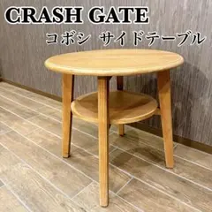 2026年最新】クラッシュゲートの人気アイテム - メルカリ