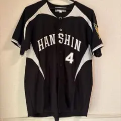 2026年最新】阪神 ユニフォーム 黒の人気アイテム - メルカリ