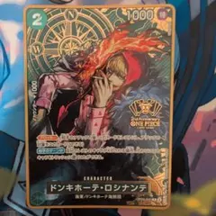 2026年最新】2nd Anniversary ワンピースカード ロシナンテの人気