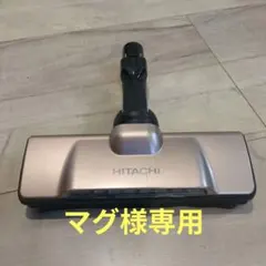 2026年最新】pv-bhl3000j ヘッドの人気アイテム - メルカリ