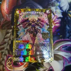 2026年最新】アルカディアスモモキング bの人気アイテム - メルカリ