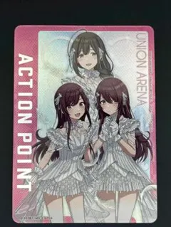 2026年最新】アルストロメリア ユニオンアリーナの人気アイテム - メルカリ