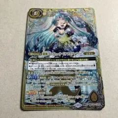 2026年最新】プロデューサーサラスヴァティーの人気アイテム - メルカリ