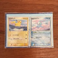 2026年最新】ana ポケモン マナフィの人気アイテム - メルカリ