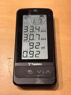 2026年最新】gst-7bleの人気アイテム - メルカリ