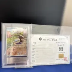 2026年最新】ポケモンカード プロモ ウパーの人気アイテム - メルカリ