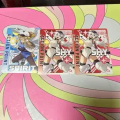 2026年最新】SHY ユニオンアリーナ アクションポイントの人気アイテム