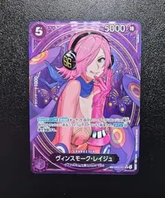 2026年最新】青紫レイジュの人気アイテム - メルカリ