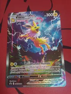 2026年最新】サンダースvmax 海外の人気アイテム - メルカリ