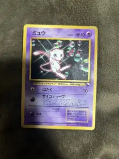 2026年最新】次世代ワールドホビーフェア特別限定拡張シートの人気