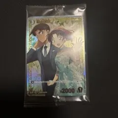 2026年最新】チャレンジ戦 プロモの人気アイテム - メルカリ