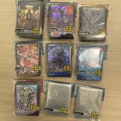 2026年最新】遊戯王 スリーブ 非売品の人気アイテム - メルカリ