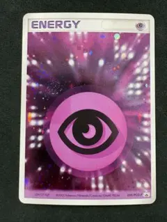 2026年最新】クイックエネルギー キラの人気アイテム - メルカリ