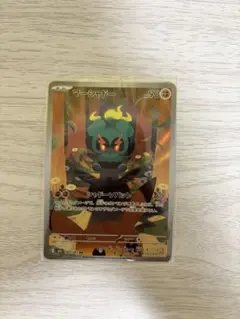 2026年最新】マーシャドー ポケカの人気アイテム - メルカリ