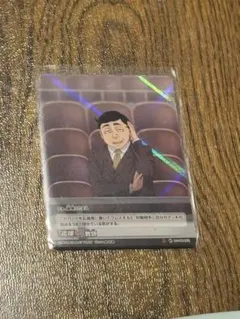 2026年最新】教頭 バボカの人気アイテム - メルカリ