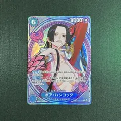 2026年最新】ボア・ハンコック パラレル spの人気アイテム - メルカリ