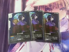 2026年最新】ニュータイプチャレンジの人気アイテム - メルカリ