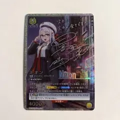 2026年最新】nikke ユニオンアリーナ サインの人気アイテム - メルカリ